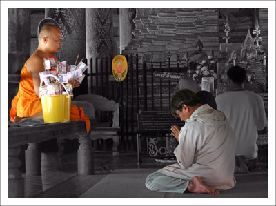 donation to the temple